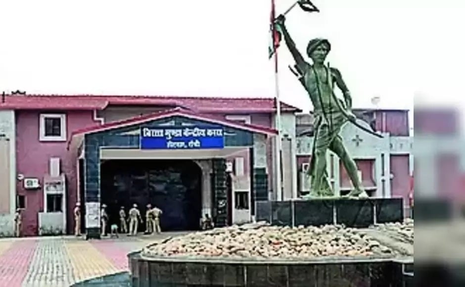 BREAKING : ईडी ने बिरसा मुंडा केंद्रीय कारागार में की छापेमारी