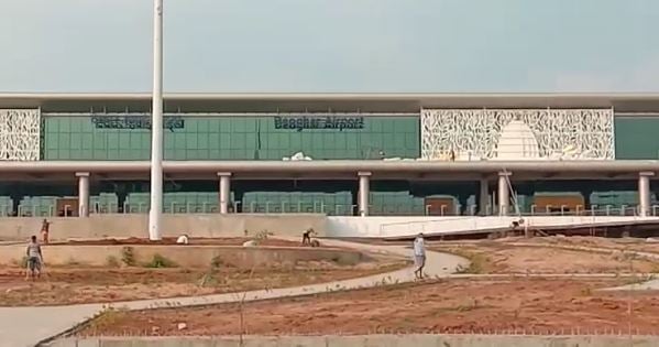 2022 से  शुरू हो जाएगी देवघर एयरपोर्ट से उड़ानें, जानिए क्या है इसकी खास बातें