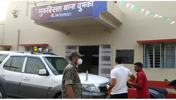 मानवता शर्मसार ! दुमका में नाबालिग से गैंगरेप, 11के खिलाफ मामला दर्ज, जांच में जुटी पुलिस