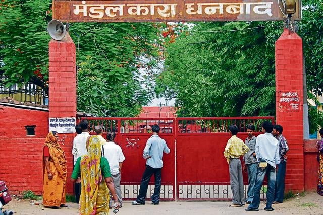 अमन सिंह गैंग को रंगदारी मांगने में सहयोग करने के आरोपी पूर्व जेलर के खिलाफ ACB ने शुरू की जांच,जानिए पूरा डिटेल्स