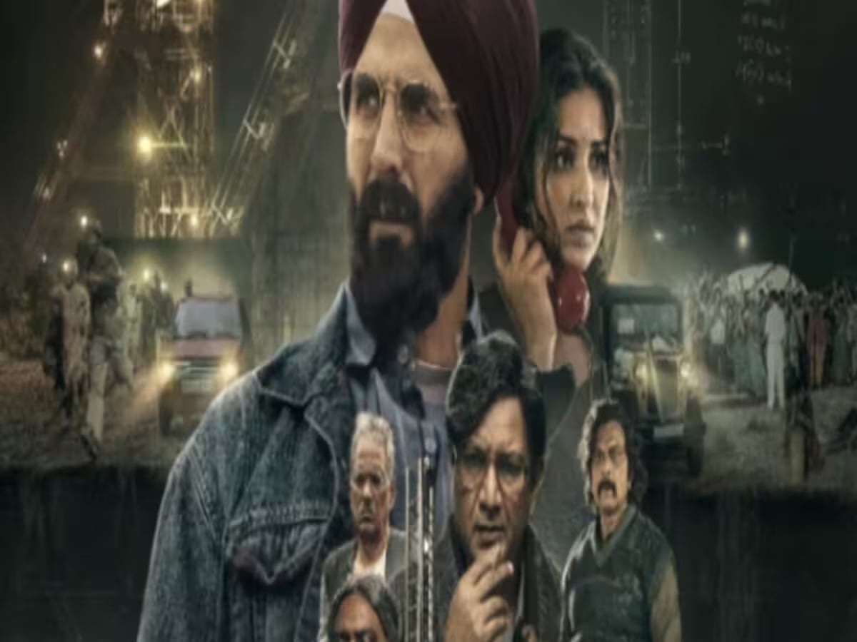 फिल्म "मिशन रानीगंज" का एक महत्वपूर्ण किरदार  "महावीर कैप्सूल" अब म्यूजियम में