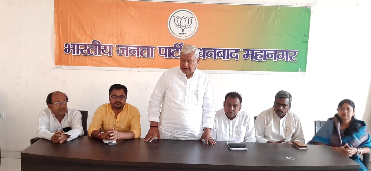 धनबाद की गिरती कानून- व्यवस्था: भाजपा भी अब पकड़ेगी आंदोलन की राह