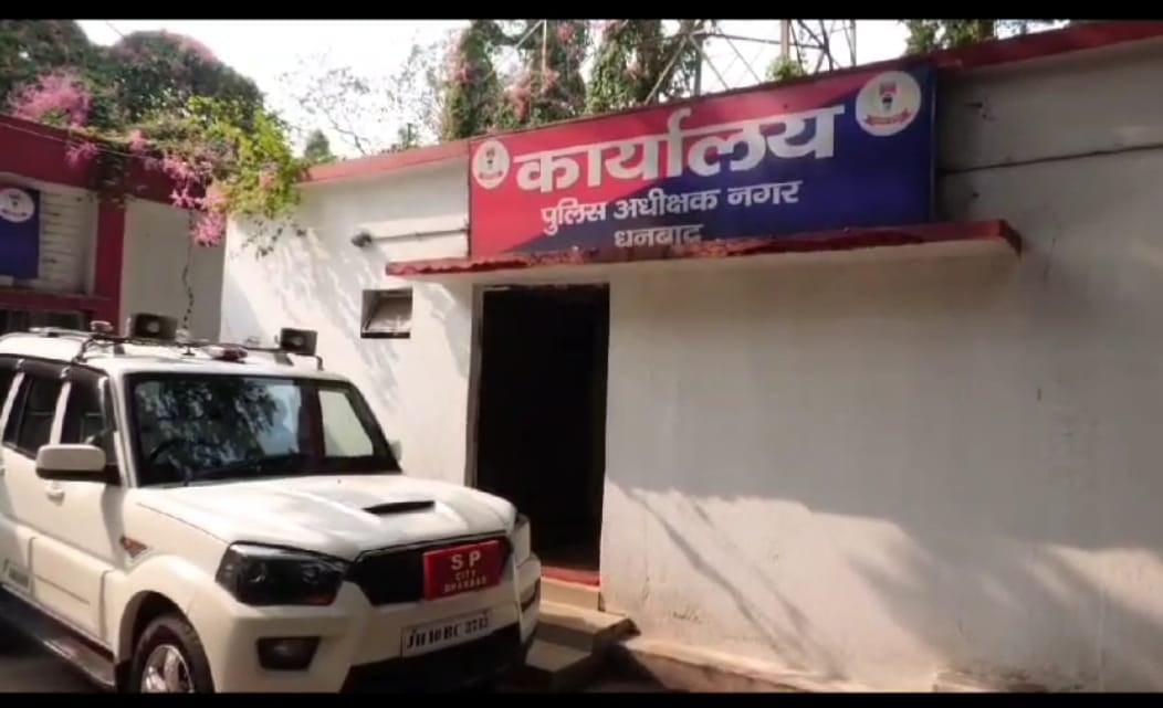 Police action is in full swing: प्रिंस खान की मां के नाम पर पैसे लेने वाले जौहरी भी आया लपेटे में, जानिए