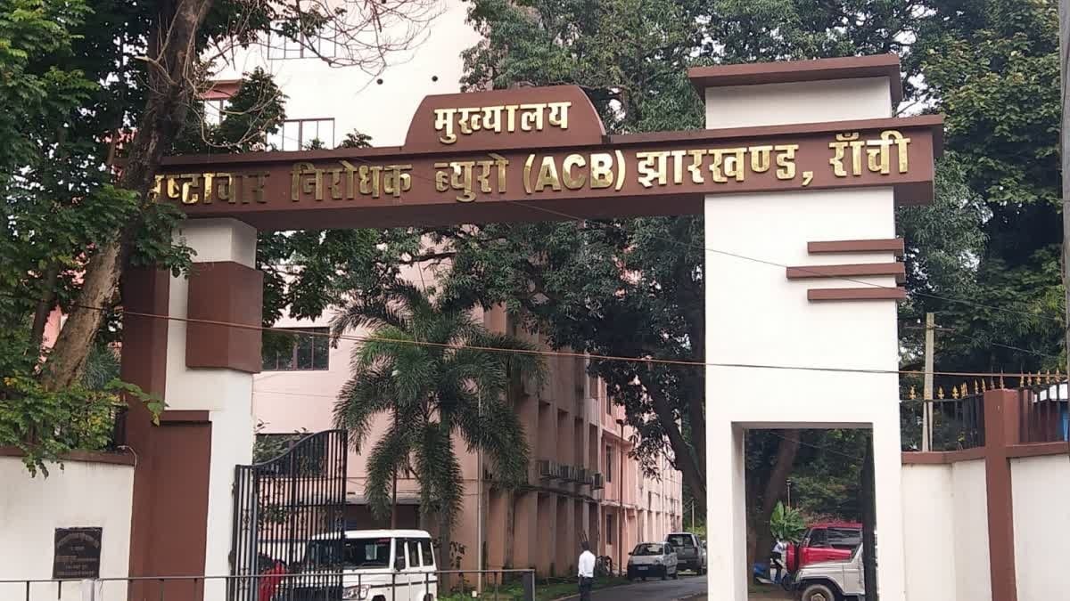 BREAKING : रांची में एसीबी का छापा, रातू सीओ समेत तीन को घूस लेते किया गिरफ्तार