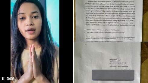 रश्मिका मंदाना के बाद झारखंड की विधि भी हुई डीपफेक की शिकार, मंत्री ने दिए जांच के आदेश, जानिए कैसे बच सकते है आप