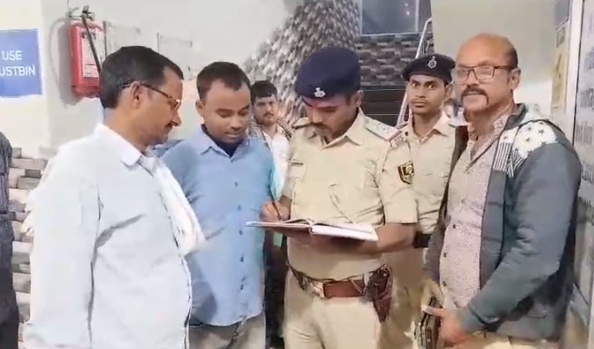 मोतीहारी में डाटा ऑपरेटर को अपराधियों ने मारी गोली, लैपटॉप, मोबाइल लेकर फरार