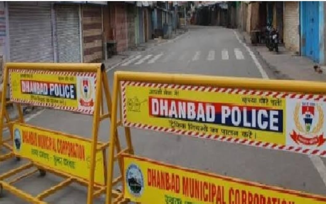 प्रिंस खान गैंग के खिलाफ पुलिस एक्शन तेज: केवल चौदह दिनों में शातिर फंड मैनेजर वीर सिंह समेत तेरह को पुलिस ने भेजा जेल