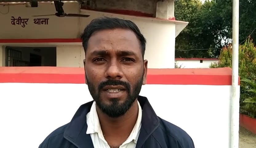 बंधन बैंक के कलेक्शन एजेंट के साथ दिन दहाड़े लूट, कनपट्टी पर बंदूक रख पैसा लूट कर अपराधी फरार