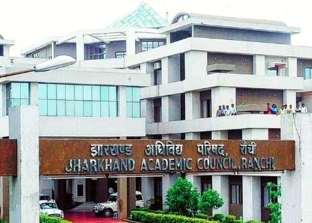 मैट्रिक और इंटर के छात्रों के लिए बड़ी खबर, 6 फरवरी से शुरु होगी परीक्षा, जानिए कब से मिलेगा एडमिट कार्ड