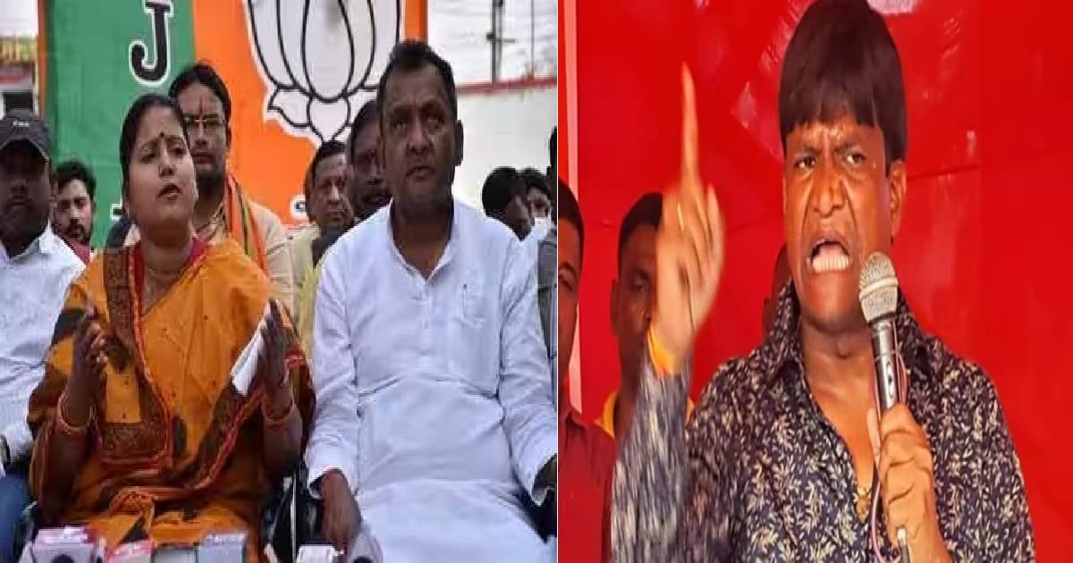 DHANBAD: भाजपा के ही दो गुट विधायक ढुल्लू और रागिनी सिंह समर्थक बन गए थे खून के प्यासे, जानिए पूरा मामला