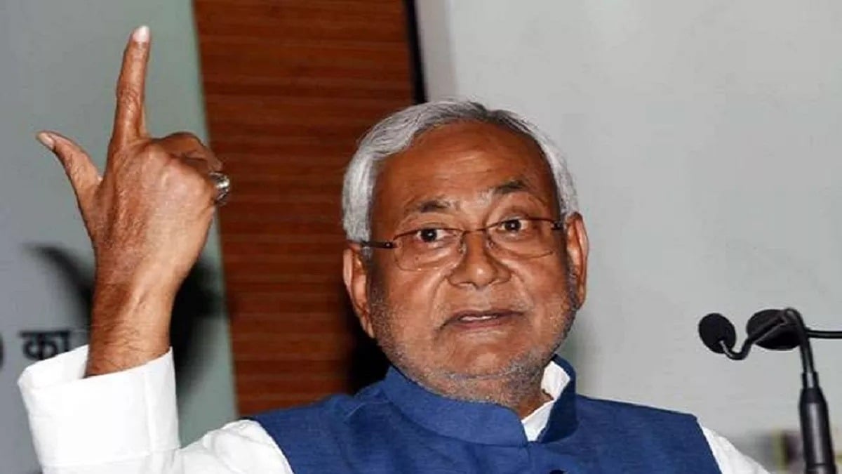 Bihar politics- सामान्य जातियों के लिए अब सरकारी नौकरी बना ख्वाब! जानिये, 75 फीसदी आरक्षण के बाद कैसे बढ़ने जा रही है उनकी मुश्किलें