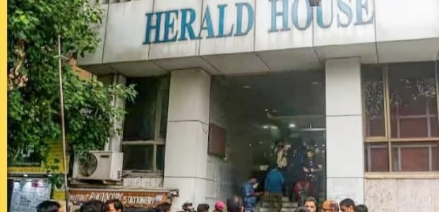 ED की बड़ी कार्रवाई: नेशनल हेराल्ड मामले में 751 करोड़ रुपए की संपत्ति जब्त, जानिए कांग्रेस नेताओं की संलिप्तता के बारे में
