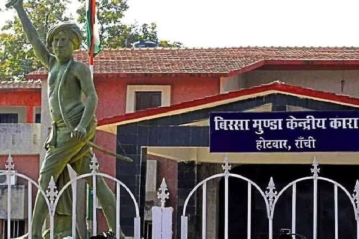 ED की जेल में दबिश के बाद झारखंड के जेलर का तबादला, जानिए होटवार जेल के किस जेल अधिकारी को हटाया गया