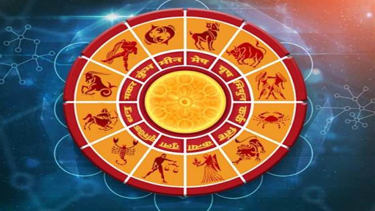 जानिए किन राशि वालों के लिए ये नया साल रहेगा खास, होगा धन-संपत्ति का लाभ
