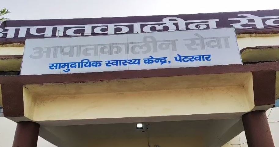 बोकारो में तेज रफ्तार का कहर! ऑटो पलटने से एक व्यक्ति की मौत, एक महिला घायल