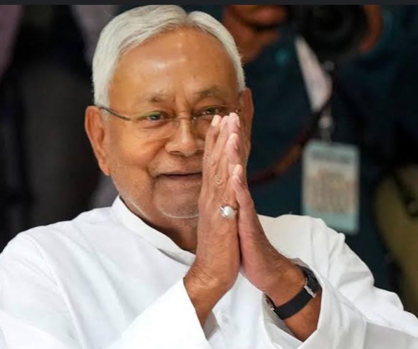 नीतीश कुमार ने केंद्र से बिहार आरक्षण को संविधान के नौंवी अनुसूची में शामिल करने की मांग की, कहा समर्थन में है, तो समर्थन दिखना भी चाहिए