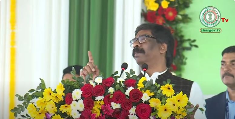 झारखंड ही नहीं देश से विदा करो!  जानिये कैसे  सीएम हेमंत ने पीएम मोदी को गुजरात भेजने का किया आह्वान