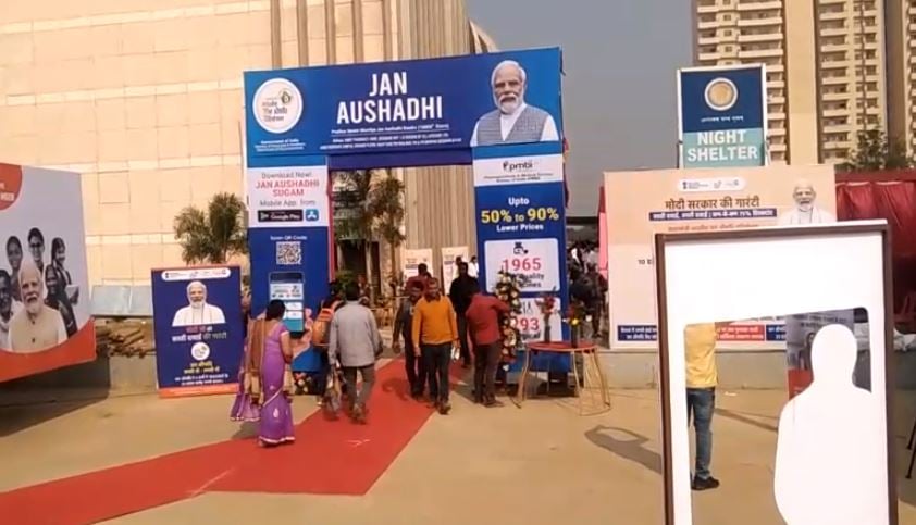 अब ड्रोन दीदी की मदद से महिला किसान करेंगी अपने खेत की निगरानी,पीएम मोदी ने जन औषधि केन्द्र का किया ऑनलाइन उद्घाटन, जानिए