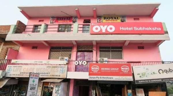 जमशेदपुर में OYO होटल में मिला युवक का शव, जांच में जुटी पुलिस