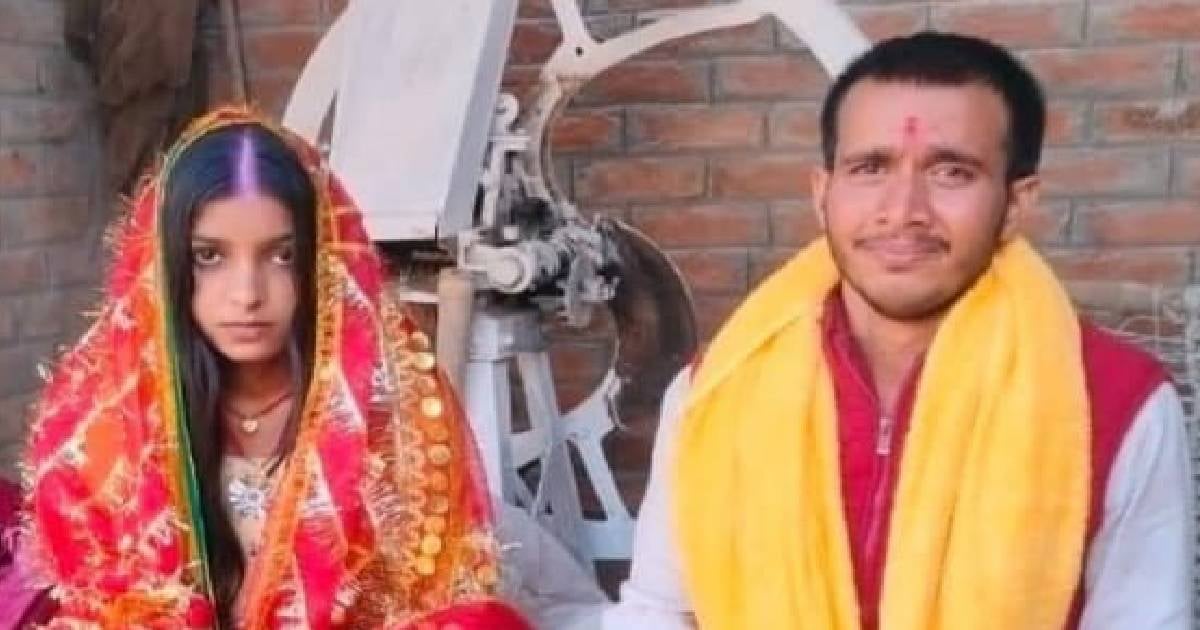 वैशाली में BPSC शिक्षक को बंदूक की नोंक पर किया अगवा, फिर करा दी जबरन शादी, पढ़िए पूरी खबर