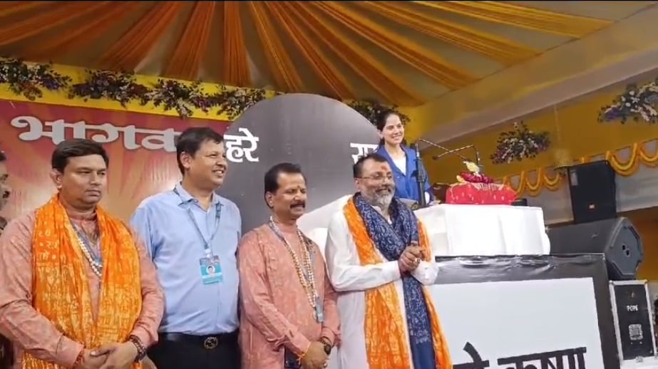 भागलपुर पहुंचे गोड्डा सांसद निशिकांत दुबे, बोले  2024 नीतीश कुमार का अंतिम साल है