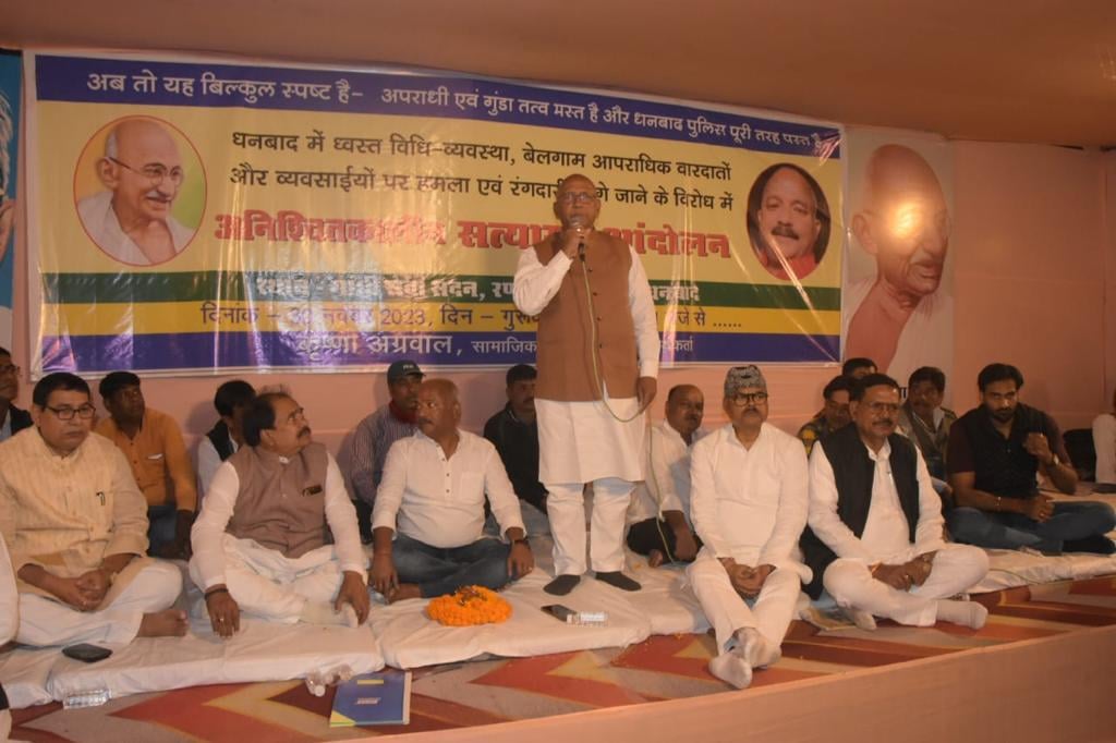 BREAKING - गृह सचिव के भरोसे के बाद रंगदारी के खिलाफ कृष्णा अग्रवाल के सत्याग्रह आंदोलन पर फिलहाल विराम