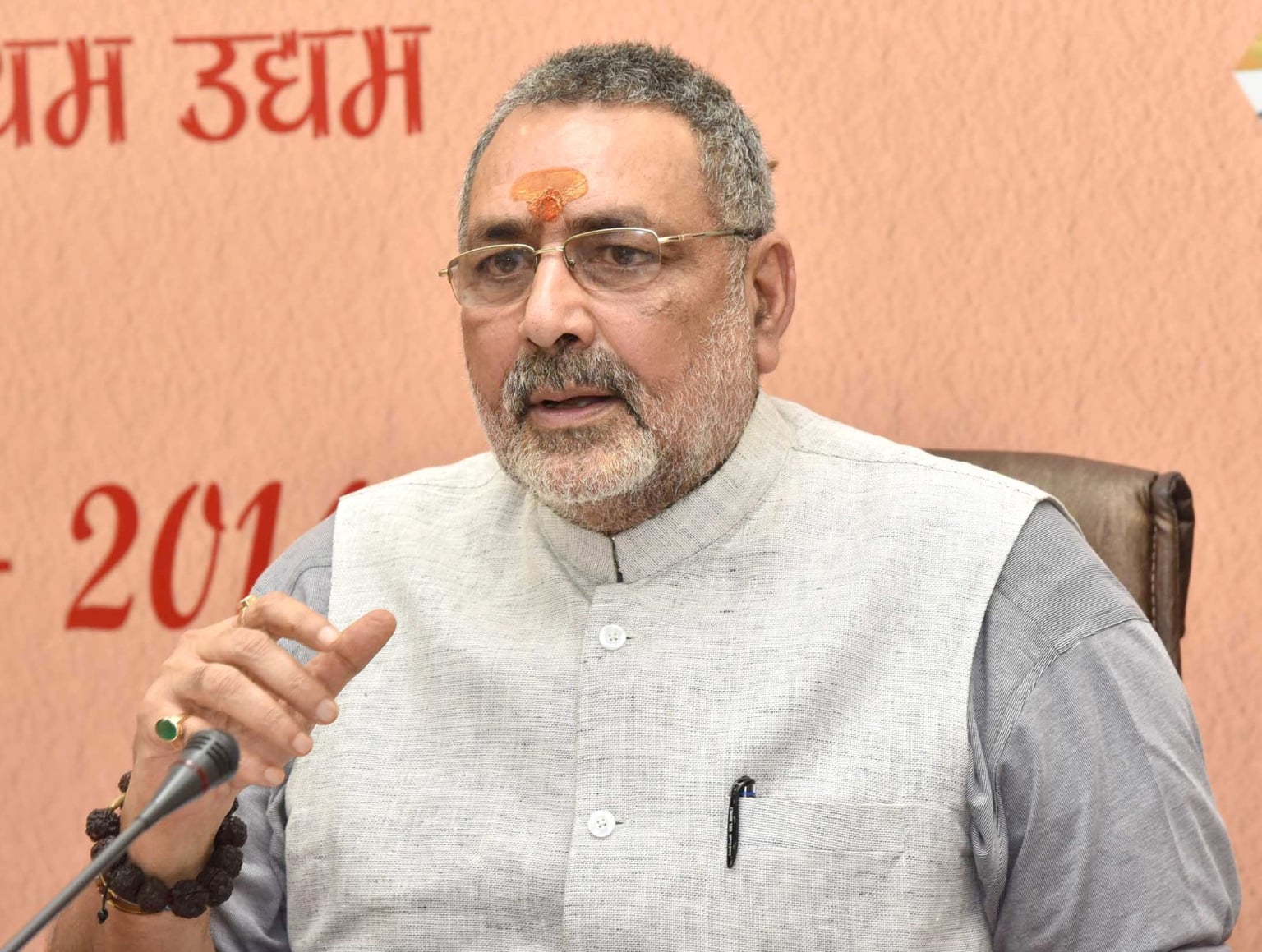 अवैध मस्जिद औऱ मदरसे वाले बयान पर राजद नेता का पलटवार, कहा चार राज्यों का एग्जिट पोल देख बौखला गए हैं गिरिराज सिंह