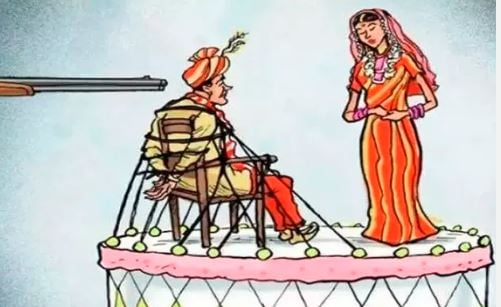 सावधान ! बिहार में घूम रहे है पकड़ौआ विवाह के शिकारी !,  सरकारी टीचर बनें लड़कों पर निगाहें