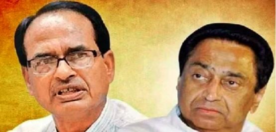 लाडली की लहर से मध्यप्रदेश में भगवा लहराया , ‘अखिलेश-वखिलेश’ पंजे को ले डूबा !