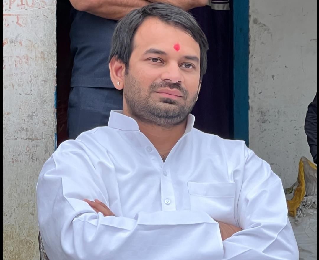 नेतागिरी छोड़ ज्योतिषि बने तेजप्रताप यादव! 2024 लोकसभा में बीजेपी की स्थिति पर कर दी ये भविष्यवाणी, पढ़ें तीन राज्यों में बीजेपी की जीत पर क्या कहा