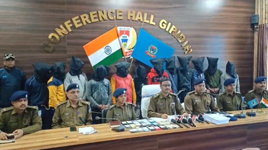 12 साइबर अपराधी गिरफ्तार, जानिए कैसे गर्भवती महिलाओं को बनाते थे ठगी का शिकार