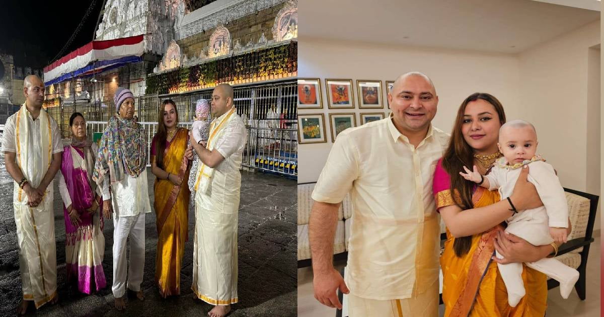 तिरुपति में तेजस्वी ने बेटी संग कराया मुंडन, शादी की सालगिरह पर पूरे परिवार संग की पूजा अर्चना