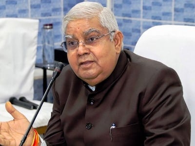 उपराष्ट्रपति आज झारखंड में,जमशेदपुर के बाद पहुचेंगे धनबाद,जानिए क्या है कार्यक्रम का शिड्यूल