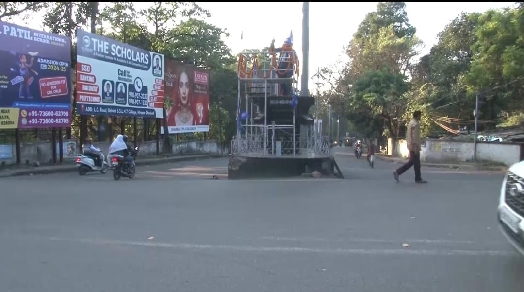 उपराष्ट्रपति का धनबाद दौरा :खुद को "धन्य" महसूस कर रही थी सड़कें