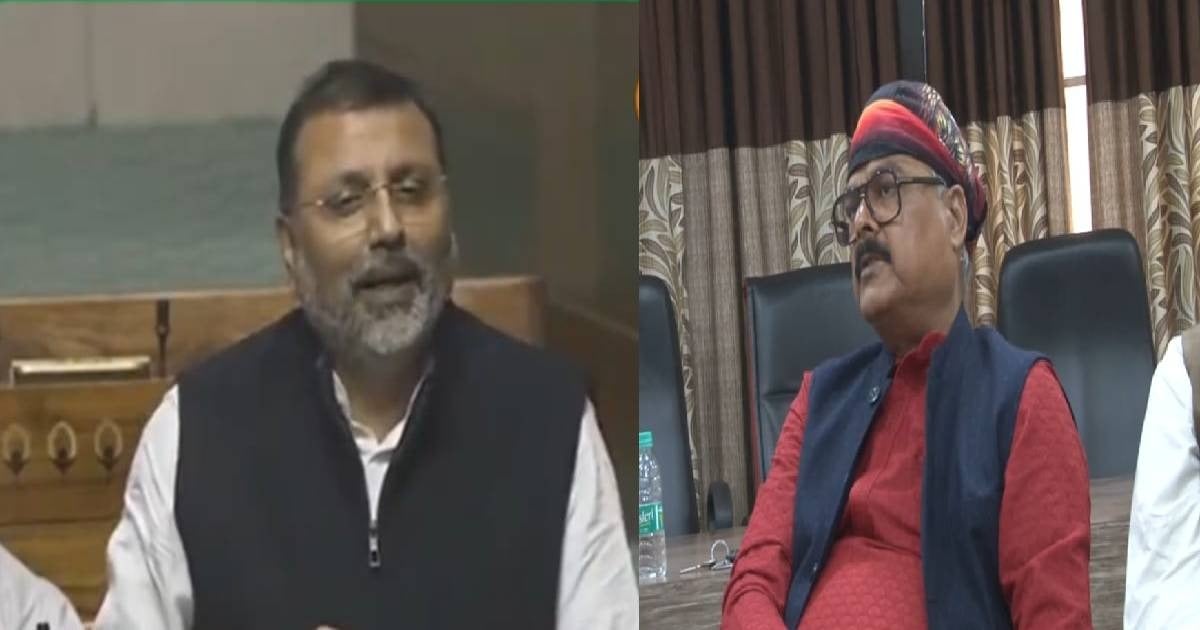 सोशल मीडिया "एक्स" पर सांसद निशिकांत दुबे VS कांग्रेस नेता अशोक सिंह, परिणाम ब्लॉक्ड