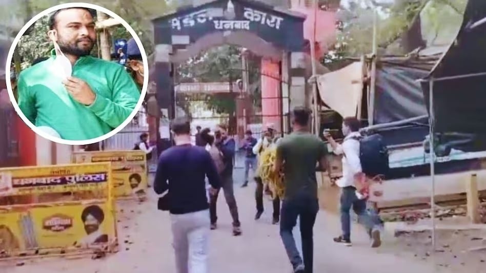 सरकार के इशारे पर हुई गैंगस्टर अमन की हत्या! भाजपा का दावा रंगदारी का पैसा उपर तक जा रहा