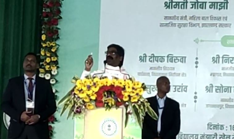 मुख्यमंत्री ने चाईबासा वासियों को दी सौगात,  कहा- बेटियां अब बोझ नहीं, सावित्री बाई फूले योजना का मिलेगा उसे लाभ