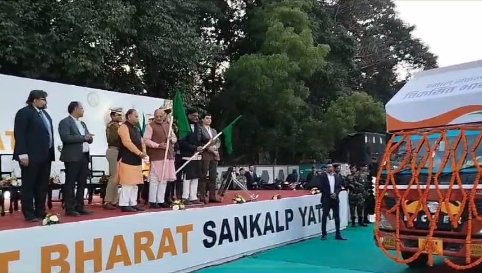 केंद्र सरकार की योजनाओं को लोगों तक पहुंचने में तत्परता दिखाएं राज्य सरकार के अधिकारी, जानिए किसने क्या कहा