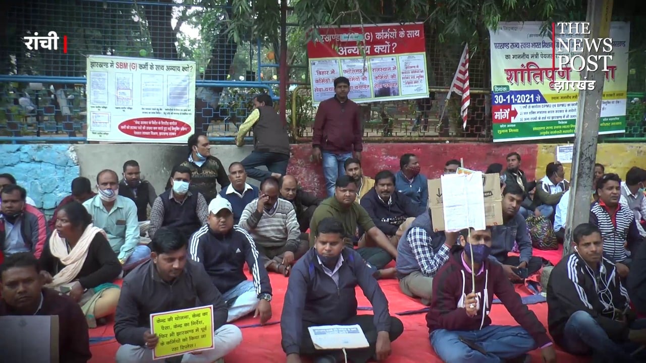 राज्य में बढ़ रही है असंतुष्टों की संख्या, बैनर पोस्टर से पटा राजभवन