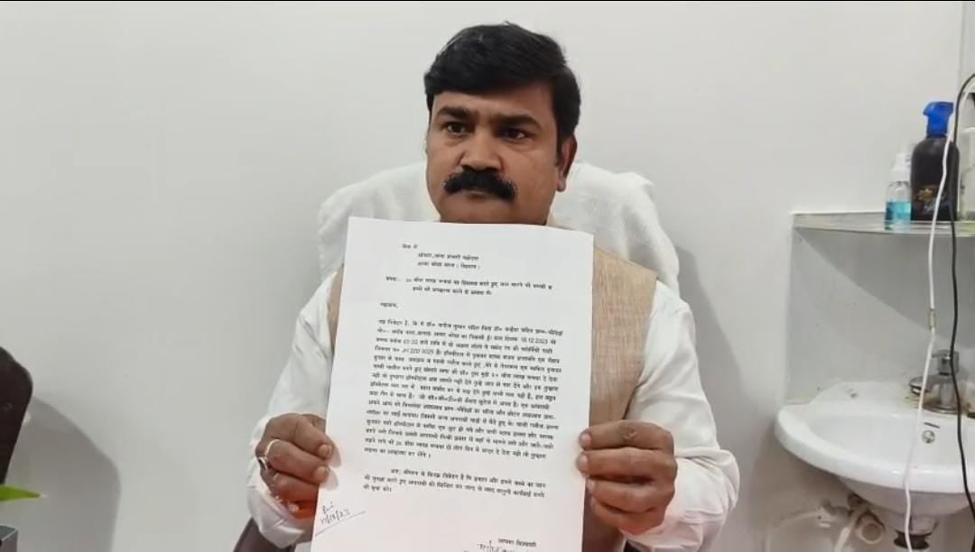 बिहार: रोहतास में बेखौफ बदमाशों का डॉक्टर को अल्टीमेटम, 20 लाख दो नहीं तो ठोक देंगे!
