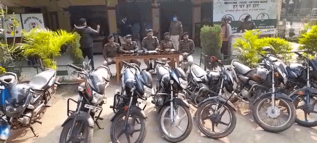 बाइक चोर गैंग का पर्दाफाश, 14 बाइक के साथ तीन धराए