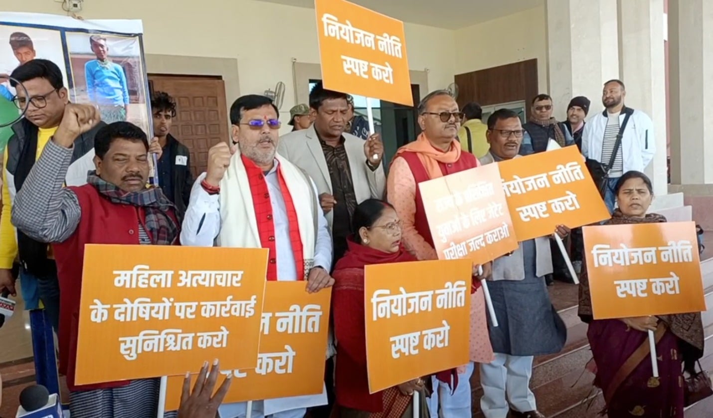 हजारीबाग में पोषाक घोटाला! विधानसभा में विधायक का 12 करोड़ के घोटाले का आरोप, जानिए