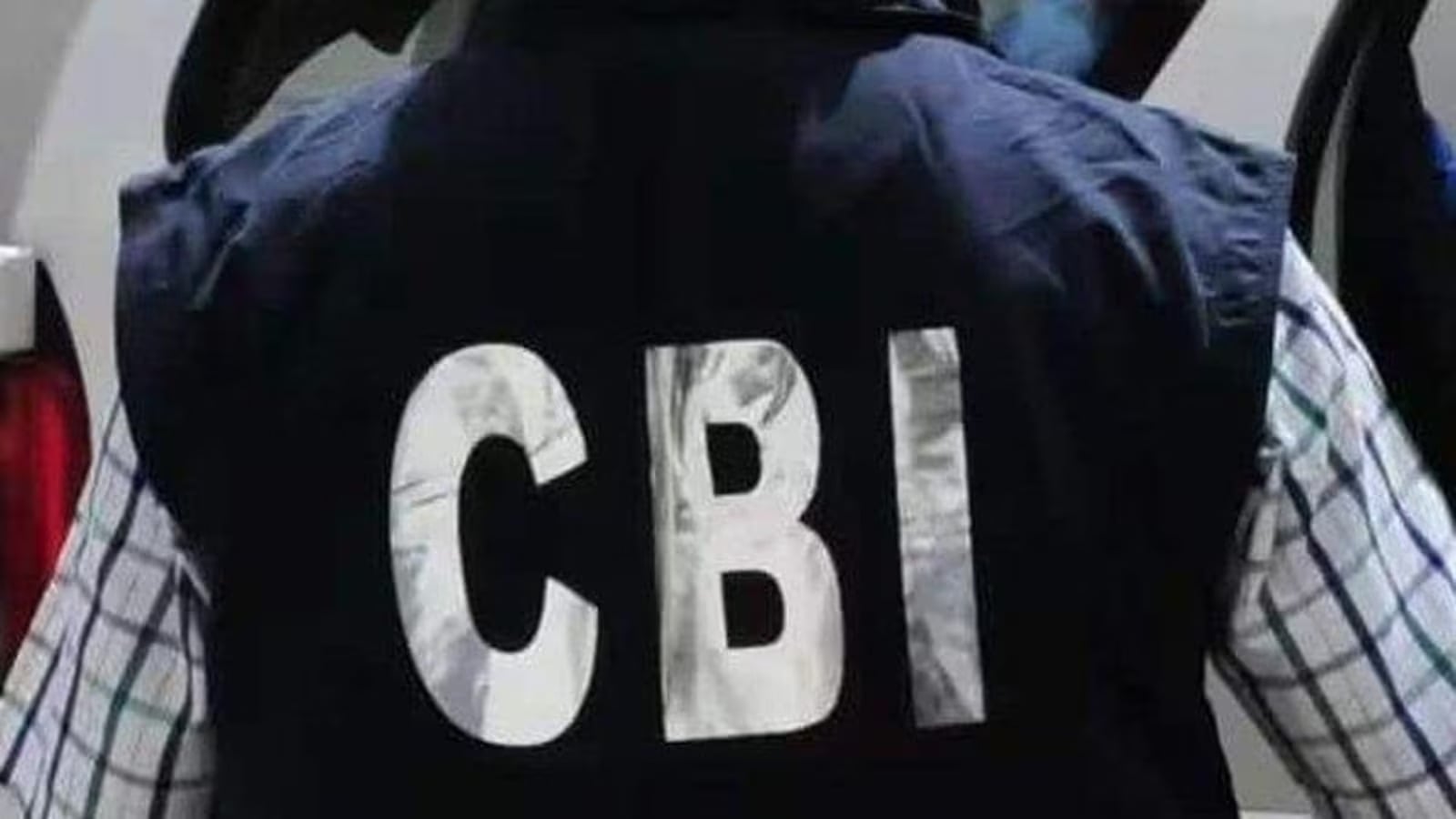 नींबू पहाड़ अवैध खनन का मामला : पांचवी बार साहिबगंज पहुंची सीबीआई