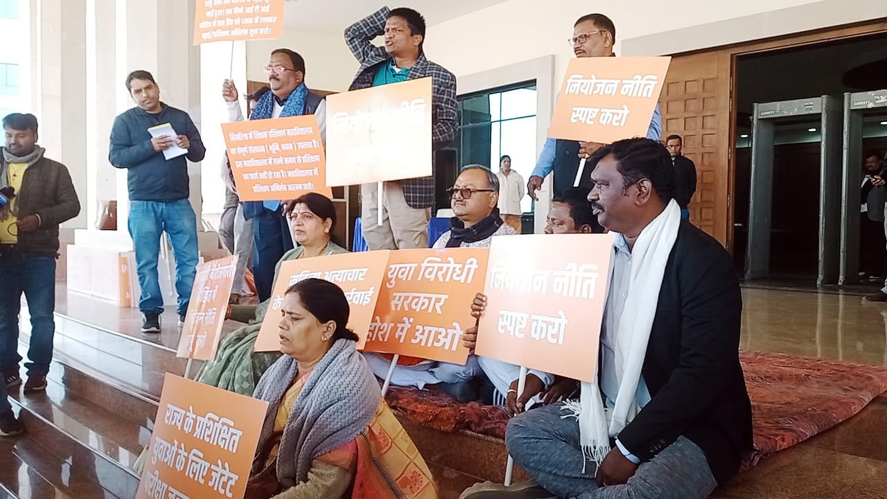 हंगामे में गौन हो गए जन सरोकार के मुद्दे! पक्ष विपक्ष एक दूसरे पर करते रहे बयान बाजी