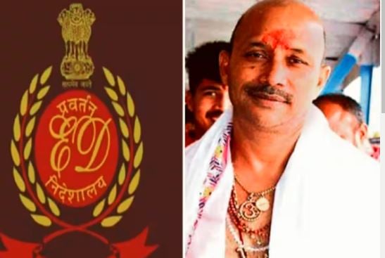 करीब डेढ़ साल से फरार चल रहा दाहू यादव कहां है? अवैध खनन घोटाले के सरगना की तलाश में भटक रही पुलिस, ईडी और सीबीआई