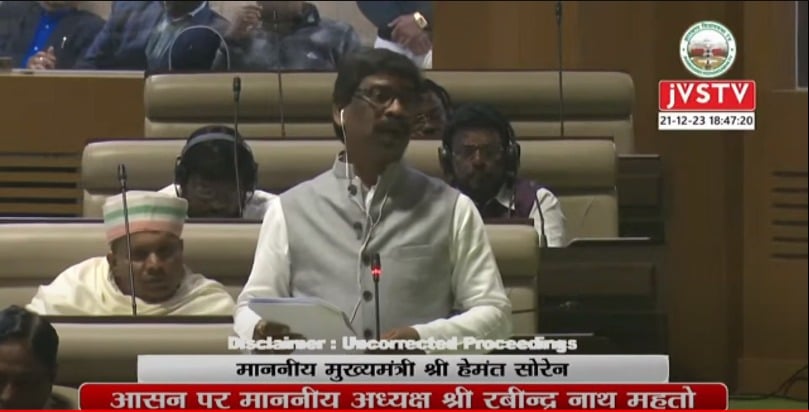 शीतकालीन सत्र के आखिरी दिन सीएम ने सरकार की उपलब्धियों को गिनाया, कहा हमारी सरकार ने राज्य की विकास में लंबी लकीर खिचीं है, विपक्ष को उसे मिटाने में लगेगा लंबा समय