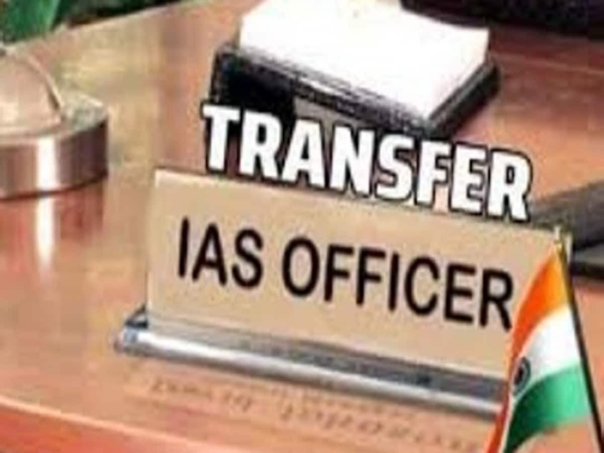 रांची:  11 आईएएस अधिकारियों का तबादला और पदस्थापन, जानिए कौन कहां गए