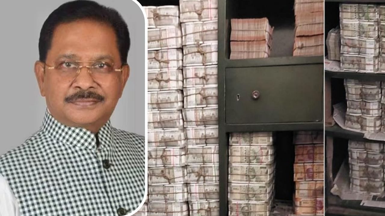 IT raid update : कांग्रेसी सांसद धीरज प्रसाद साहू के ठिकानों से छापेमारी में मिले करोड़ों रुपए का आयकर विभाग ने दिया हिसाब, जानिए विस्तार से