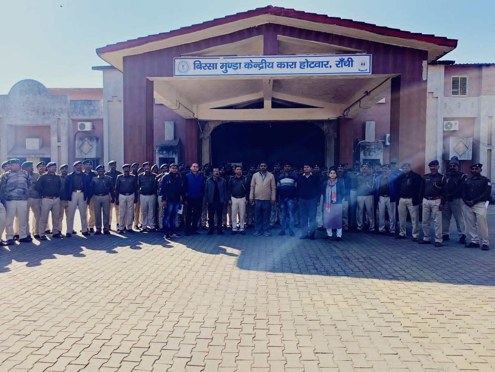 रांची के केंद्रीय कारा समेत पूरे प्रदेश के जेलों में छापेमारी, जानें क्या कुछ मिला