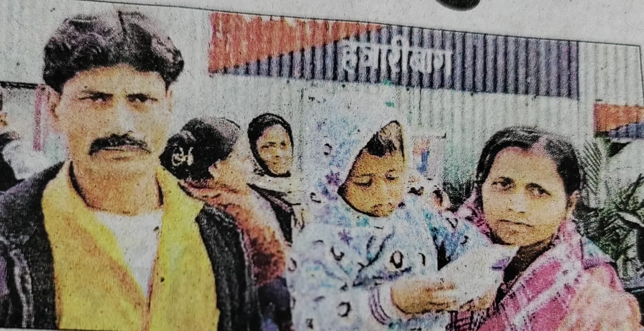 हजारीबाग से बच्चे को अगवा किया फिर कोडरमा में एक दंपति के हाथों बेच डाला,जानिए फिर कैसे सुरक्षित बरामद हुआ मासूम